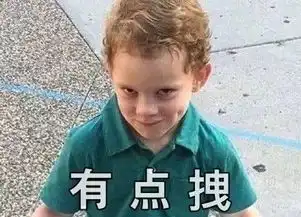 麦当劳x王者荣耀这么酷炫还怕约不到人开黑吗 麦当劳x王者荣耀这么酷炫还怕约不到人开黑吗