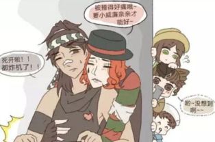  第五人格裘克对落单的威廉下手,却被登上日报,庄园主扣工资