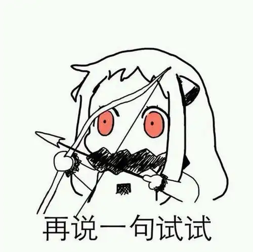 日记豆瓣 日记豆瓣