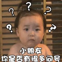 恶之花记者无语表情包问