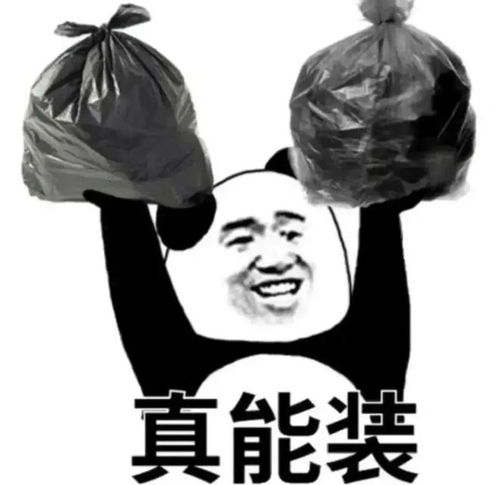  家暴出轨,她为何还痴心不改