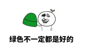 感谢国足,成功阻止了黄鳝 感谢国足,成功阻止了黄鳝