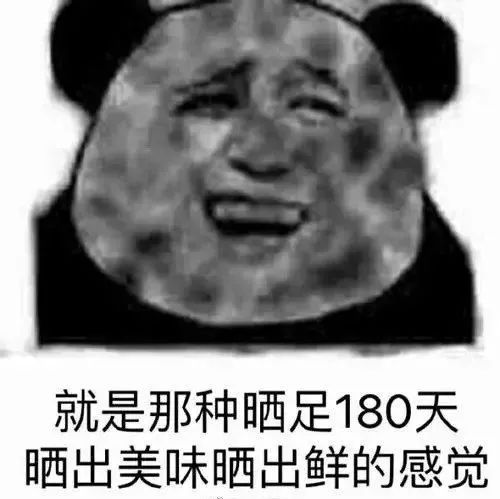  湛江入秋了10年来最早新一轮冷空气即将到货