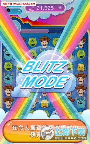  emojiblitz表情包大作战最新官方下载emojiblitz表情包大作战手游最新安卓版1.7.3下载飞翔下载