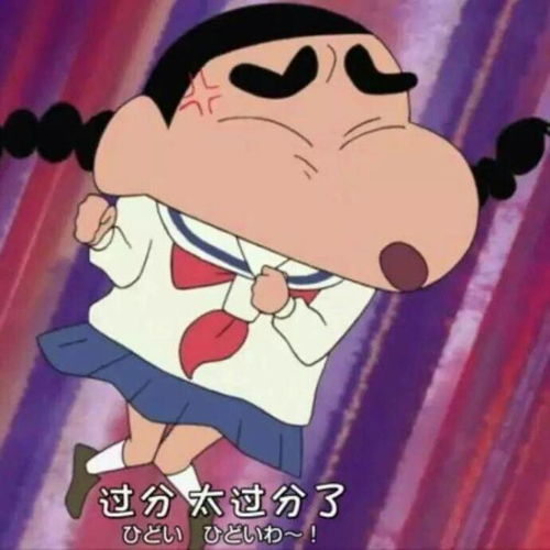钓鱼表情包图片大全蜡笔