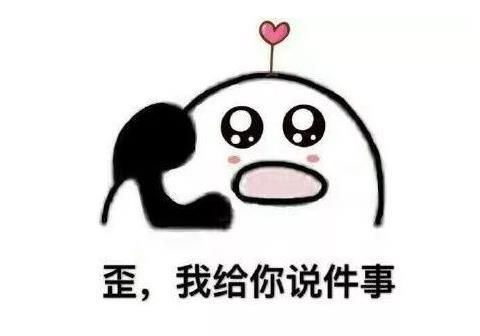 易车广州迅锐 易车广州迅锐