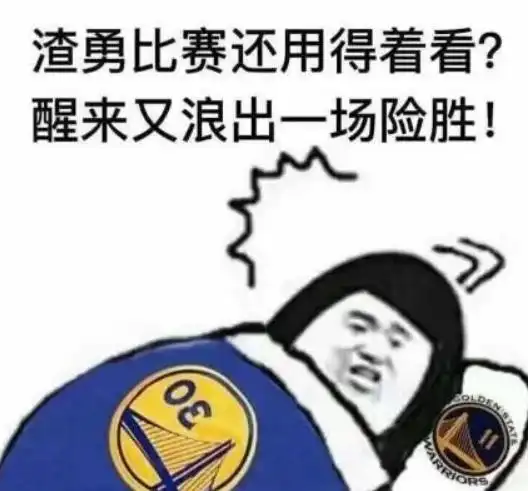 勇士骑士加火箭看看退役球衣前湖人赛程,科比要不我复出 勇士骑士加火箭看看退役球衣前湖人赛程,科比要不我复出