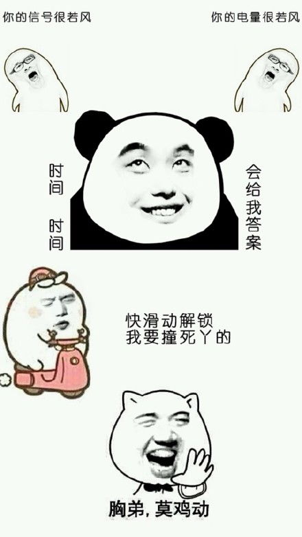  脑阔疼猫咪挠头gif动图gif挠头动图猫咪脑阔表情