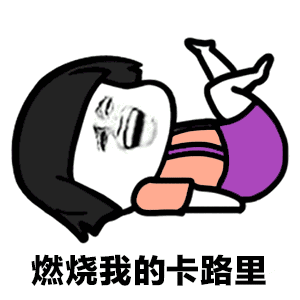  讲真,期末考试前千万别惹这帮妈妈........