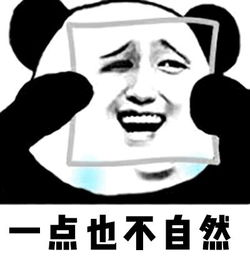  泫雅雪莉的同款水光妆怎么化才不油腻丨专业化妆师揭秘