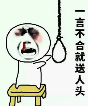 十二星座如何打王者荣耀 十二星座如何打王者荣耀