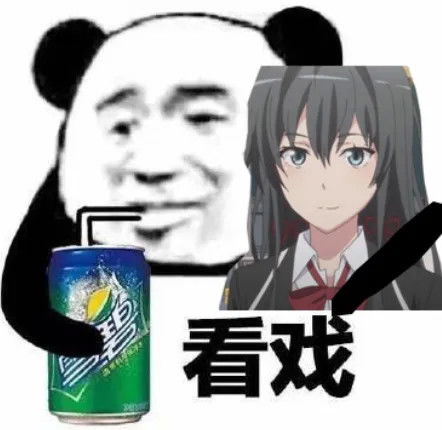  无标题