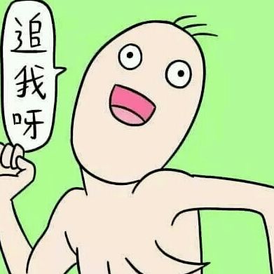  女生红着脸也要看完的9个正经小知识男生勿入