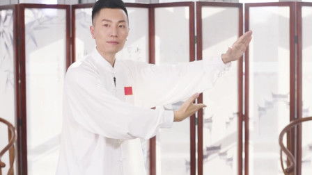  24式太极拳