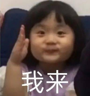  雅思口语变题慌7天新题带练拓展思路