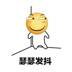  姑娘起夜突遇蟑螂瞬间崩溃不敢睡轮番找爸妈男友倾诉,最后拦住了外卖大叔