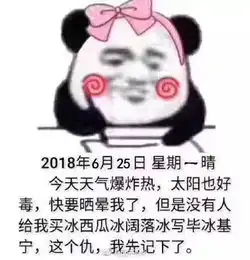 今天重庆蓝强势刷屏,重庆最美热的季节来啦是时候来重庆旅游了 今天重庆蓝强势刷屏,重庆最美热的季节来啦是时候来重庆旅游了
