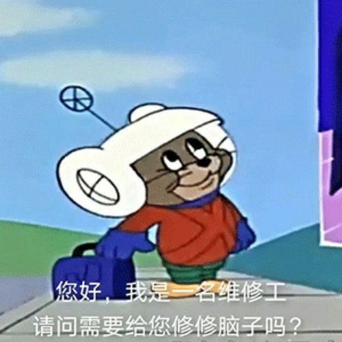  给枯燥的生活加点沙雕源泉的朋友圈文案