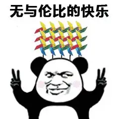 小编吐血整理了最新公交路线大全,必须人手一份,赶紧收藏 小编吐血整理了最新公交路线大全,必须人手一份,赶紧收藏