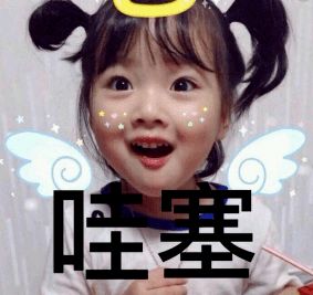  2021年第一份福利牛气冲天仅499起入住恩平恒大温泉酒店浸泡异国风情温泉走进梦幻彩虹村豪叹两日