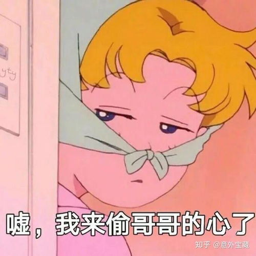  可爱短句文案来啦