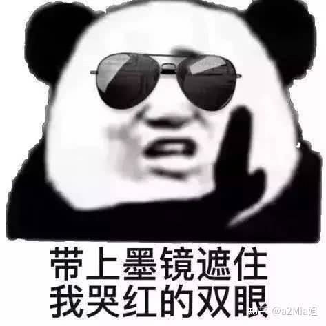  留学生人前风光,背后苦扛的状况普遍吗