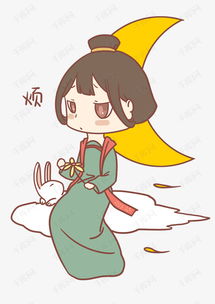  中秋节嫦娥玉兔烦表情包素材图片免费下载高清psd千库网图片编号10973782