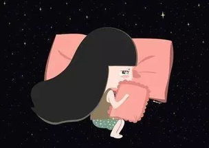  你有一封星际来信星球学院