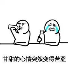 三国杀自制武将神刘焉 三国杀自制武将神刘焉