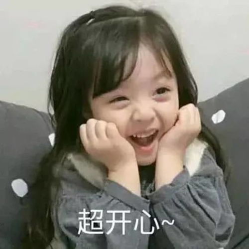  万能斗图表情包,快来收图