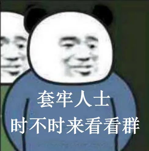  收藏a股亏钱人士常用表情包