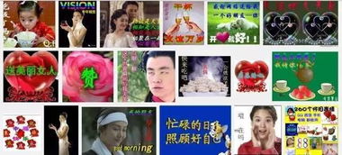  不要怪我没有提醒你,和爸妈表情包斗图,你一定会输