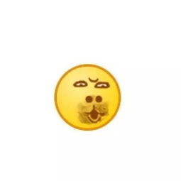 emo是个什么梗表情包生