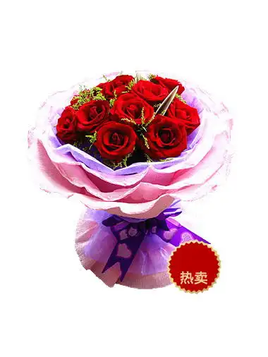  荣宝华商城花店荣宝华商城订花送花17877989137鲜花团购哪家好推荐