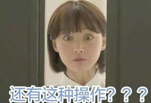  技能贴你清新不起来是有原因的