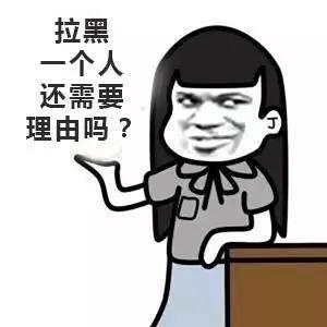  送你一盒私房月饼,你还敢吃吗