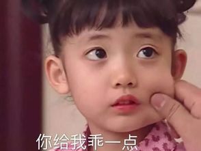 相学看似不起眼的几颗痘,却对你的运势影响颇深 相学看似不起眼的几颗痘,却对你的运势影响颇深