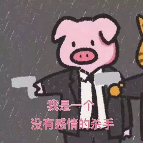  好不容易回趟家看着妈妈换的被套,小心脏有点颤抖