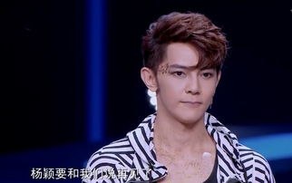  baby遗憾出局,现场袒露私心令人感动,但有谁注意到秦岚的表情