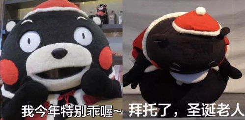  是谁给关公带上了绿帽子