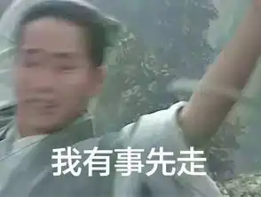 网友的沙雕脑经急转弯简直是快乐瀑布哈哈哈哈 网友的沙雕脑经急转弯简直是快乐瀑布哈哈哈哈