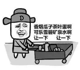  被乔布斯厌弃的技术终于要在iphone11上实现了吗