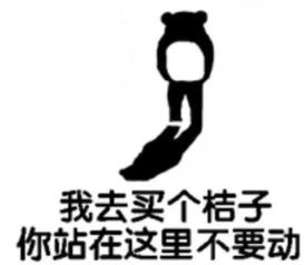  赚钱有方丢失共享单车索赔25500元天价单车或成盈利新模式