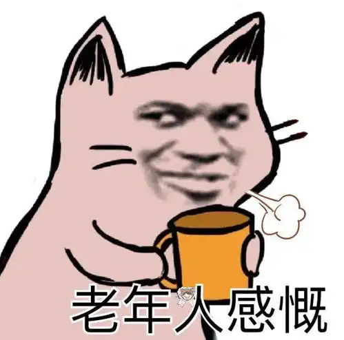 这才是重庆人更真实的退休生活 这才是重庆人更真实的退休生活