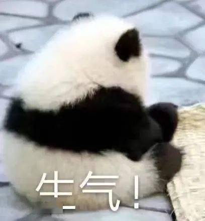  奇怪的表情增加了