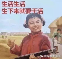  五一假期你有没有什么好安排