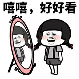  幽默笑话看着电火锅的水,都深深的陷入了沉思
