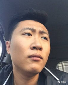  长得像明星,是种什么感觉