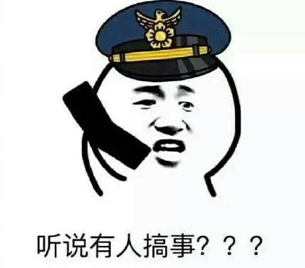  恋爱中的女生第六感有多可怕简直女版的福尔摩斯