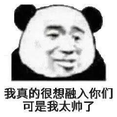  打工是不可能的,这辈子都不会打工的,做生意又不会做,就是买买股票这样子才能维持得